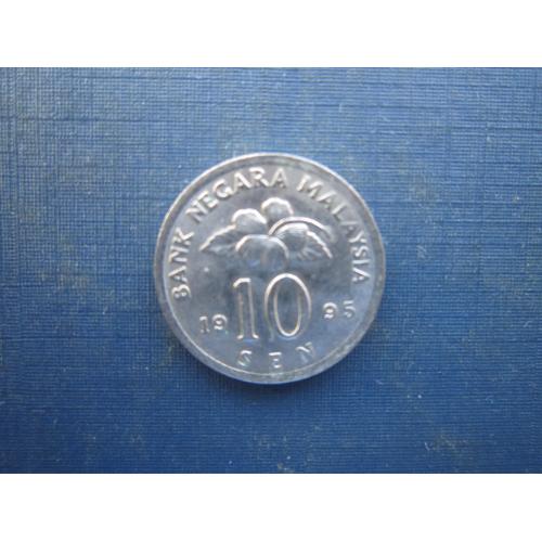 Монета 10 сен Малайзія 1995