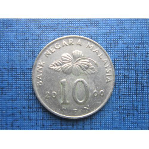 Монета 10 сен Малайзия 2000