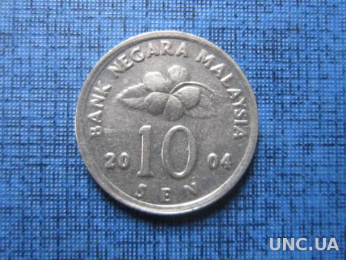 Монета 10 сен Малайзия 2004
