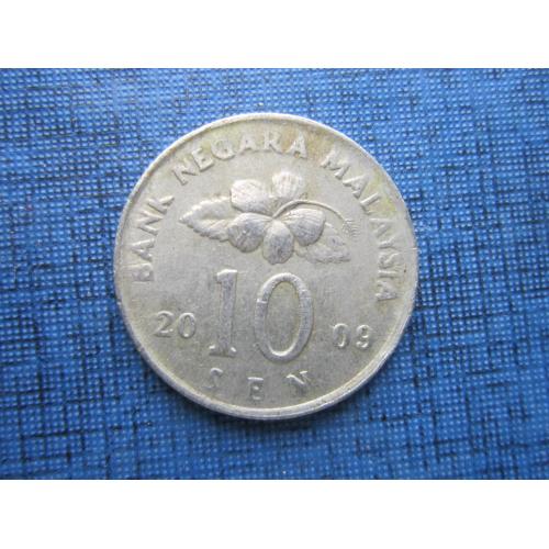 Монета 10 сен Малайзия 2009