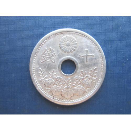 Монета 10 сен Япония 1923