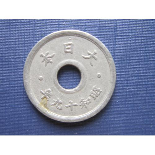 Монета 10 сен Япония 1944 олово