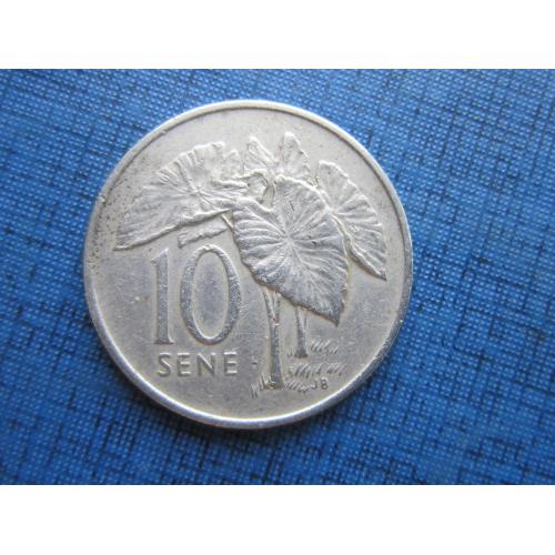Монета 10 сене Самоа и Сизифо 1974 тропические растения