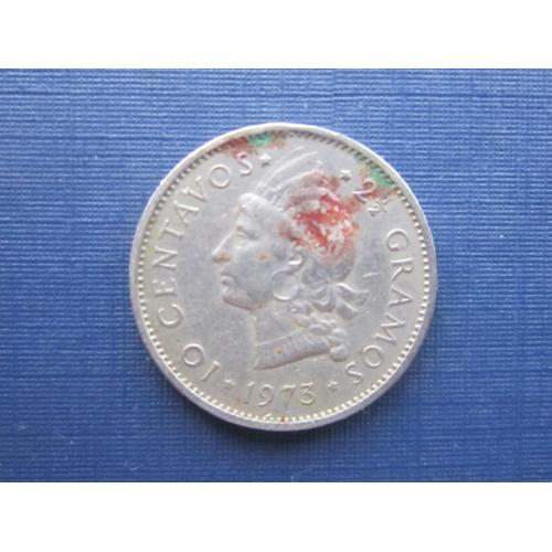 Монета 10 сентаво 2.5 грамо Доминикана Доминиканская республика 1973