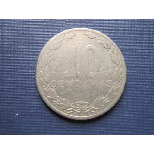 Монета 10 сентаво Аргентина 1899 нечастая как есть
