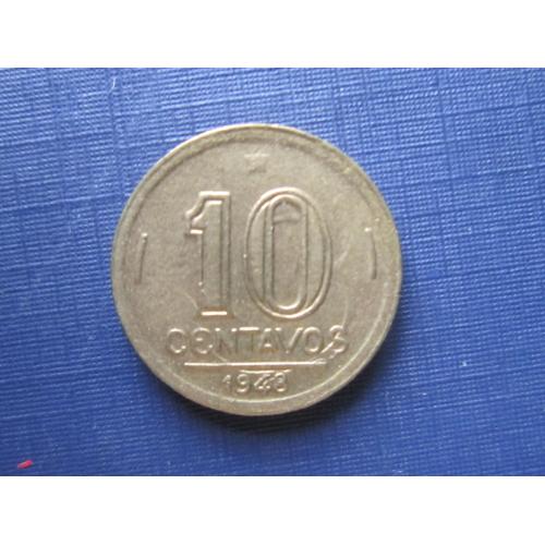 Монета 10 сентаво Бразилия 1948 Жозе Бонифацио де Андрада Силва