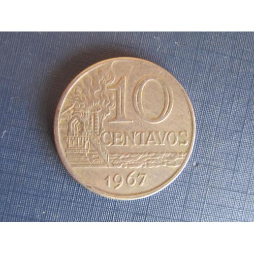 Монета 10 сентаво Бразилия 1967