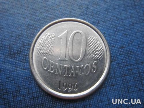 Монета 10 сентаво Бразилия 1996
