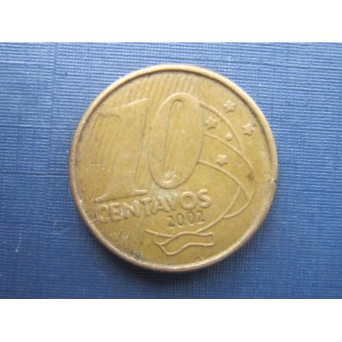 Монета 10 сентаво Бразилия 2002