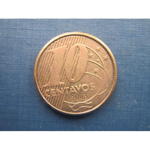 Монета 10 сентаво Бразилия 2003