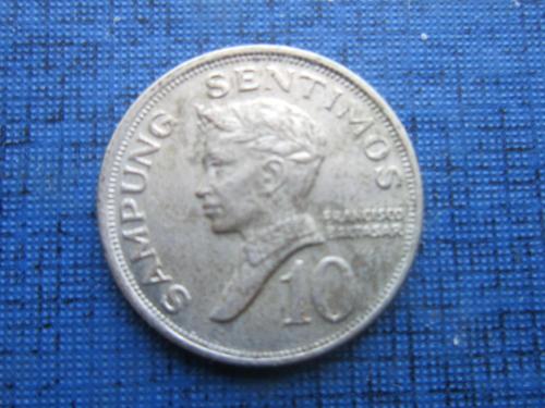 Монета 10 сентаво Филиппины 1968