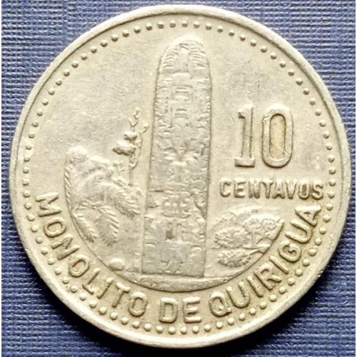 Монета 10 сентаво Гватемала 1990 камень желаний