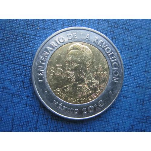 Монета 10 сентаво Португалия 1971