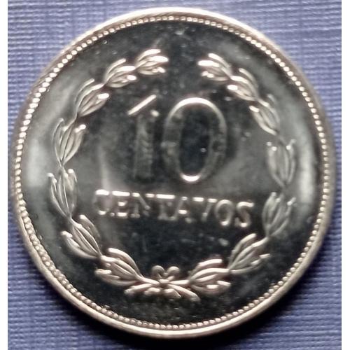 Монета 10 сентаво Сальвадор 1999
