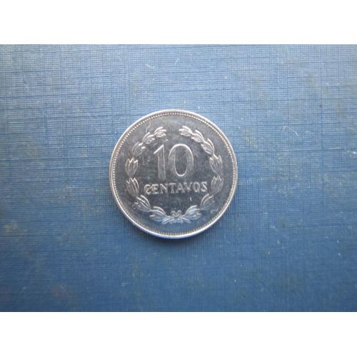 Монета 10 сентаво Сальвадор 1999