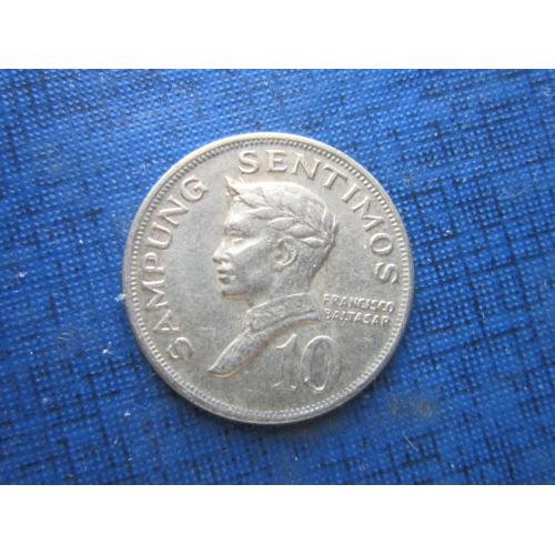 Монета 10 сентимо Филиппины 1969