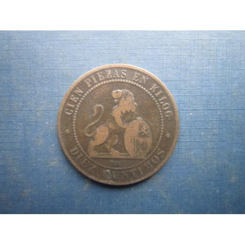 Монета 10 сентімо (грамо) Іспанія 1870 фауна лев стан