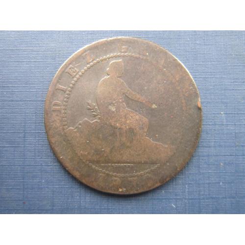 Монета 10 сентимо Испания 1870 медь