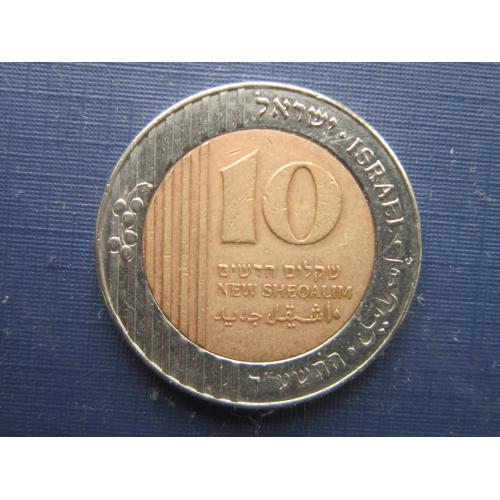 Монета 10 шекелей Израиль ходячка