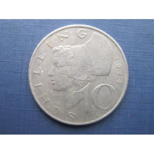 Монета 10 шиллингов Австрия 1974