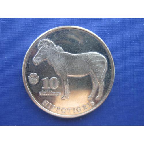 Монета 10 шиллингов Биафра 2020 фауна зебра