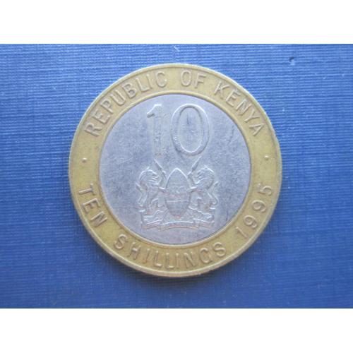 Монета 10 шиллингов Кения 1995