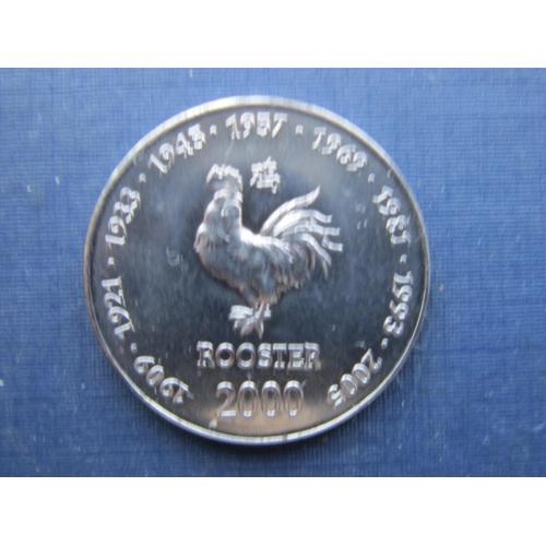 Монета 10 шиллингов Сомали 2000 китайский гороскоп фауна петух