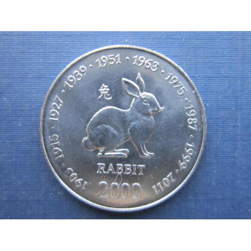 Монета 10 шиллингов Сомали 2000 китайский гороскоп фауна заяц кролик