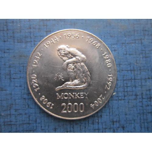 Монета 10 шиллингов Сомали 2000 зодиак год обезьяны фауна обезьяна