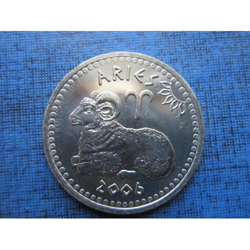 Монета 10 шиллингов Сомалиленд Сомали 2006 Знаки зодиака Овен фауна овца баран