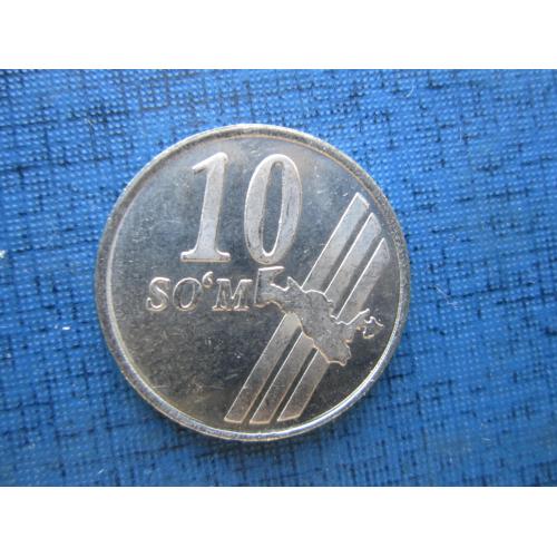 Монета 10 сом Узбекистан 2001