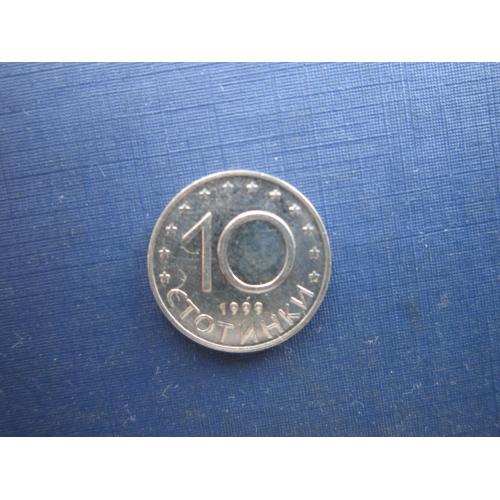 Монета 10 стотинок Болгария 1999 состояние