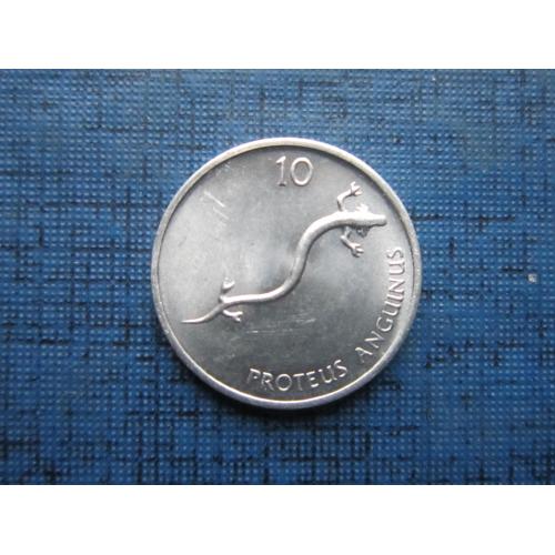 Монета 10 стотинов Словения 1992 фауна саламандра