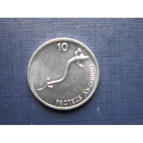 Монета 10 стотинов Словения 1993 фауна саламандра