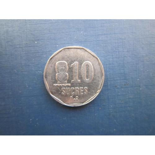 Монета 10 сукре Еквадор 1991