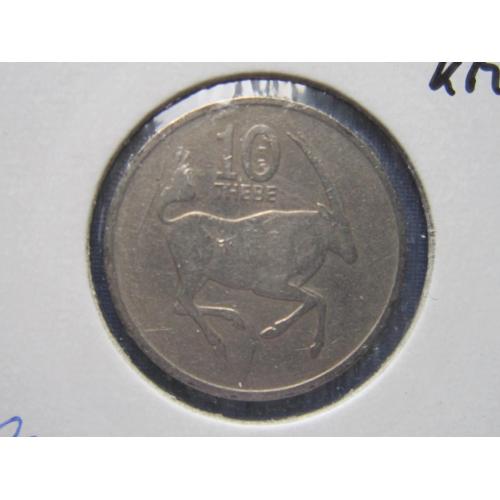 Монета 10 тебе Ботсвана 1979 фауна антилопа