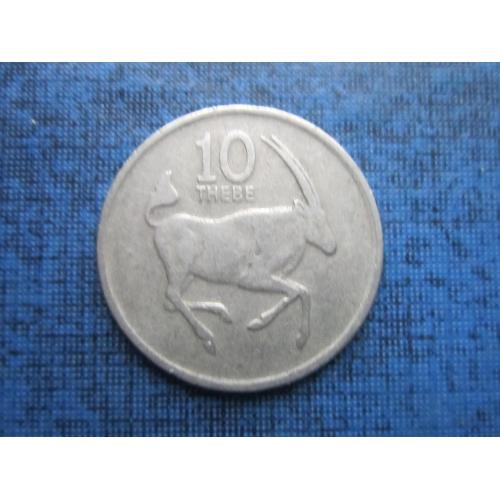 Монета 10 тебе Ботсвана 1984 фауна антилопа