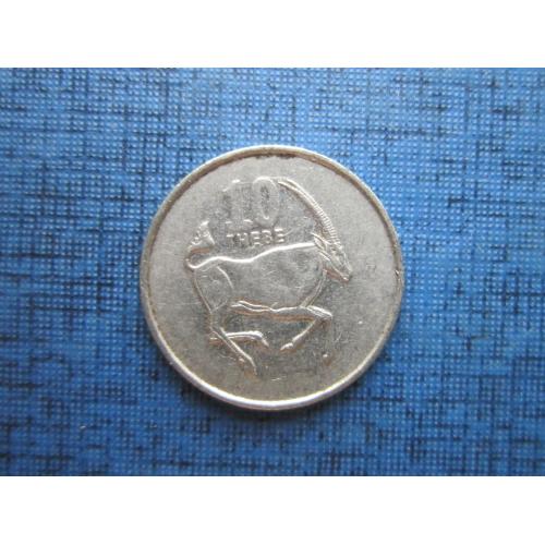 Монета 10 тебе Ботсвана 1998 фауна антилопа