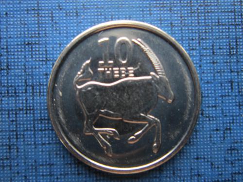 Монета 10 тхебе Ботсвана 2013 фауна антилопа состояние