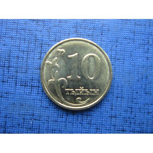 Монета 10 тийын Киргизия Кыргызстан 2008