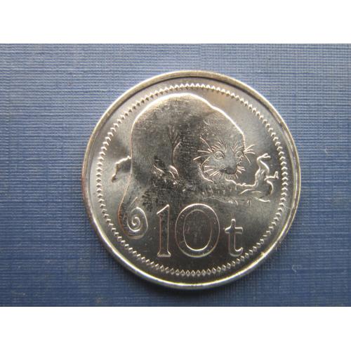 Монета 10 тоеа Папуа и Новая Гвинея 2014 фауна