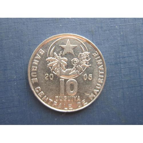 Монета 10 угий Мавритания 2005