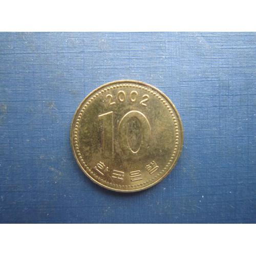 Монета 10 вон Південна Корея 2002
