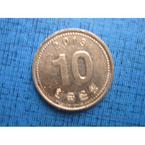 Монета 10 вона Корея 2013