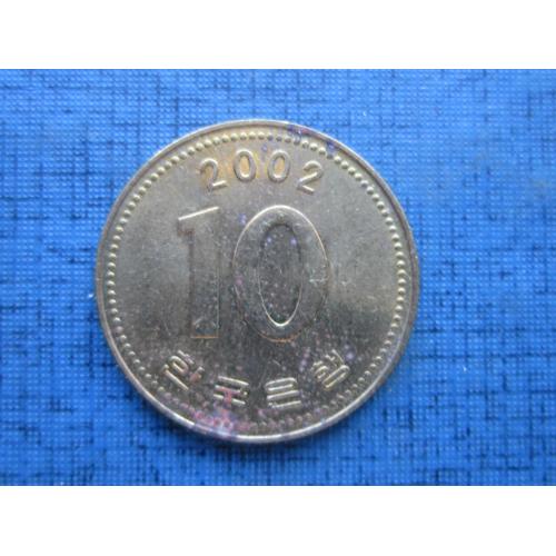Монета 10 вона Корея Южная 2002