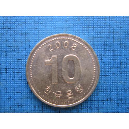 Монета 10 вона Корея Южная 2008