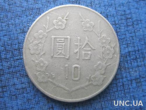 монета 10 юаней долларов Китай Тайвань
