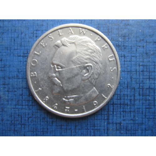 Монета 10 злотых Польша 1983 Болеслав Прус