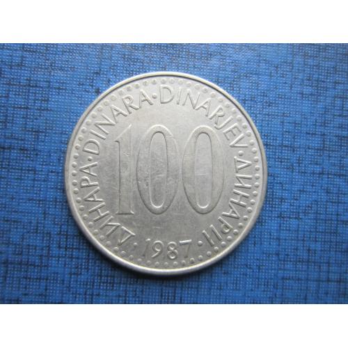 Монета 100 динаров Югославия 1987