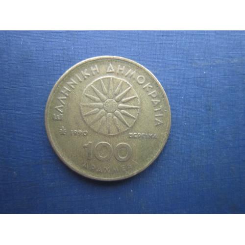 Монета 100 драхм Греція 1990 Олександр Великий